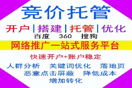 开户即享高额回馈：多例成功开单案例