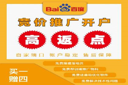 SEM账户托管优化前后对比分析